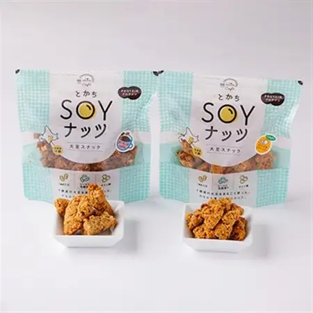 とかちSOYナッツ2種(オレンジ＆クランベリー味、アーモンドcaffe味)×3個詰め合わせ　合計6個_菓子・スイーツ 和菓子  _【1354941】