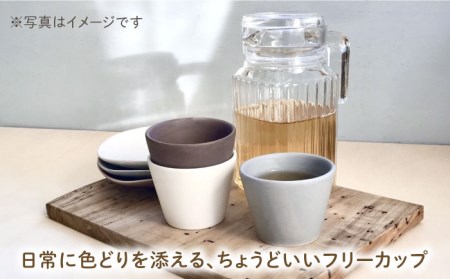 【美濃焼】Sara ミニカップ 6個セット【作山窯・SAKUZAN】【TOKI MINOYAKI返礼品】食器 小鉢 副菜鉢 デザートカップ ソース入れ くすみカラー カラフル カフェ風 写真映え かわいい おしゃれ ギフト プレゼント 贈り物 レンジ対応 食洗機対応 送料無料 [MBJ046]
