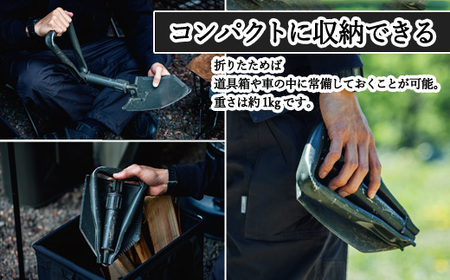 D20-06 陸上自衛隊規格 戦闘シャベル | 岐阜県関市 | ふるさと納税