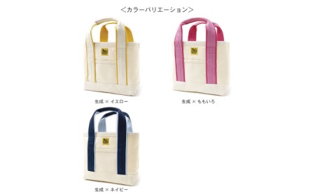 バンナイズ　スタッフオーダートート／Mikaモデル　バンナイズ 帆布 お散歩 買い物 お出かけ ショッピング かばん トートバッグ ファッション カバン バッグ  生成×イエロー