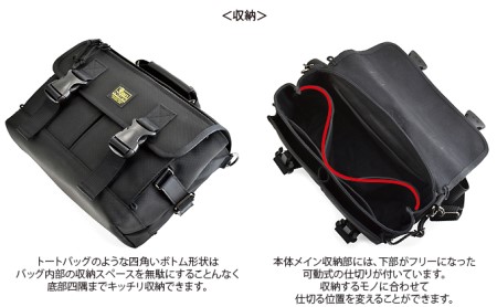 カスタムバッグF2-250＜ハンドル：ブラック＞　バンナイズ バリスティック ナイロン ブラック 斜め掛け ショルダー 耐久性 背中 ファッション かばん トートバッグ カバン ショルダーバッグ 
