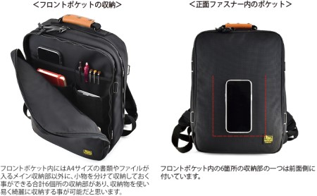 大人のワーキングベース／スリム＜ナチュラル＞　バンナイズ バリスティック ナイロン ブラック リュック バックパック 耐久性 背中 ワーク バッグ ファッション かばん トートバッグ 手提げ 
