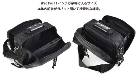 大きく開くサブバッグ／B　バンナイズ バリスティック ナイロン ブラック ジャバラ ショルダー 斜め掛け ワーク 耐久性 ファッション カバン ショルダーバッグ 