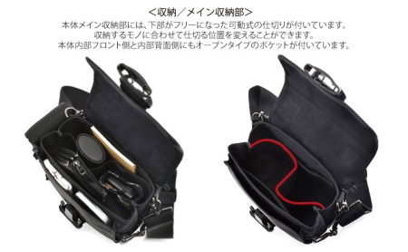 カスタムバッグF2／ハイエンドモデル＜スマホが2台入るケースセット仕様＞　ウエスト バッグ サブ スマホ ケース 収納 耐久 ブラック バリスティックナイロン バンナイズ VanNuys かばん ショルダーバッグ  ダークグレー