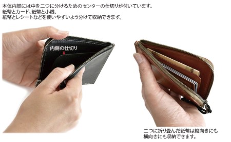 VanNuys 薄型　L型ファスナーウォレット ファッション小物 財布 普段使い キャメル ブラック 黒 日本製 シュリンクレザー  ビンテージブラック