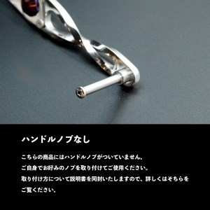 釣り フィッシング リール ノブ 無し 130mm ： カスタム ハンドル 釣り竿