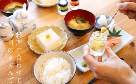 いのや。の3色プチ柚子胡椒セット（赤・黄・緑 各色30g）【ボックス付】※配送不可：離島 調味料 3種類 贈り物 ギフトボックス 詰め合わせ 食卓 肉料理 魚料理 おかず 味付け 辛味 ピリ辛 食べ比べ 