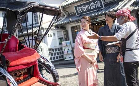 手ぶらでOK 浴衣レンタル チケット（1名様） 着付け・小物一式 ヘアセットなし