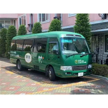 ほうせんか病院の生活習慣病健診+腫瘍マーカー_旅行券・チケット   _【1354524】