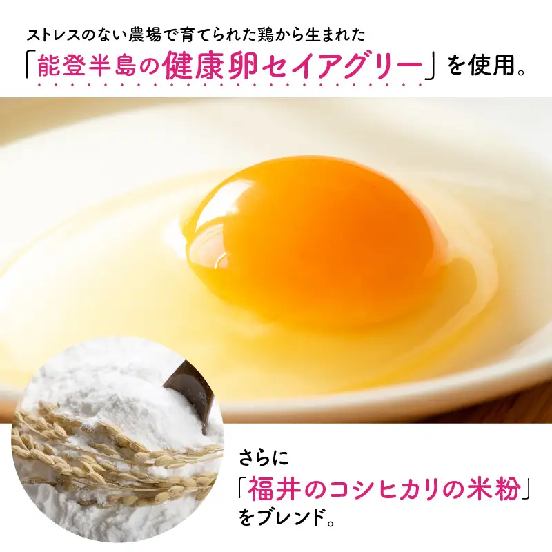 誰からも愛される優しい味わいのバウムクーヘン ～バウマダム～ (約4号：直径12.5cm) [A-08191]