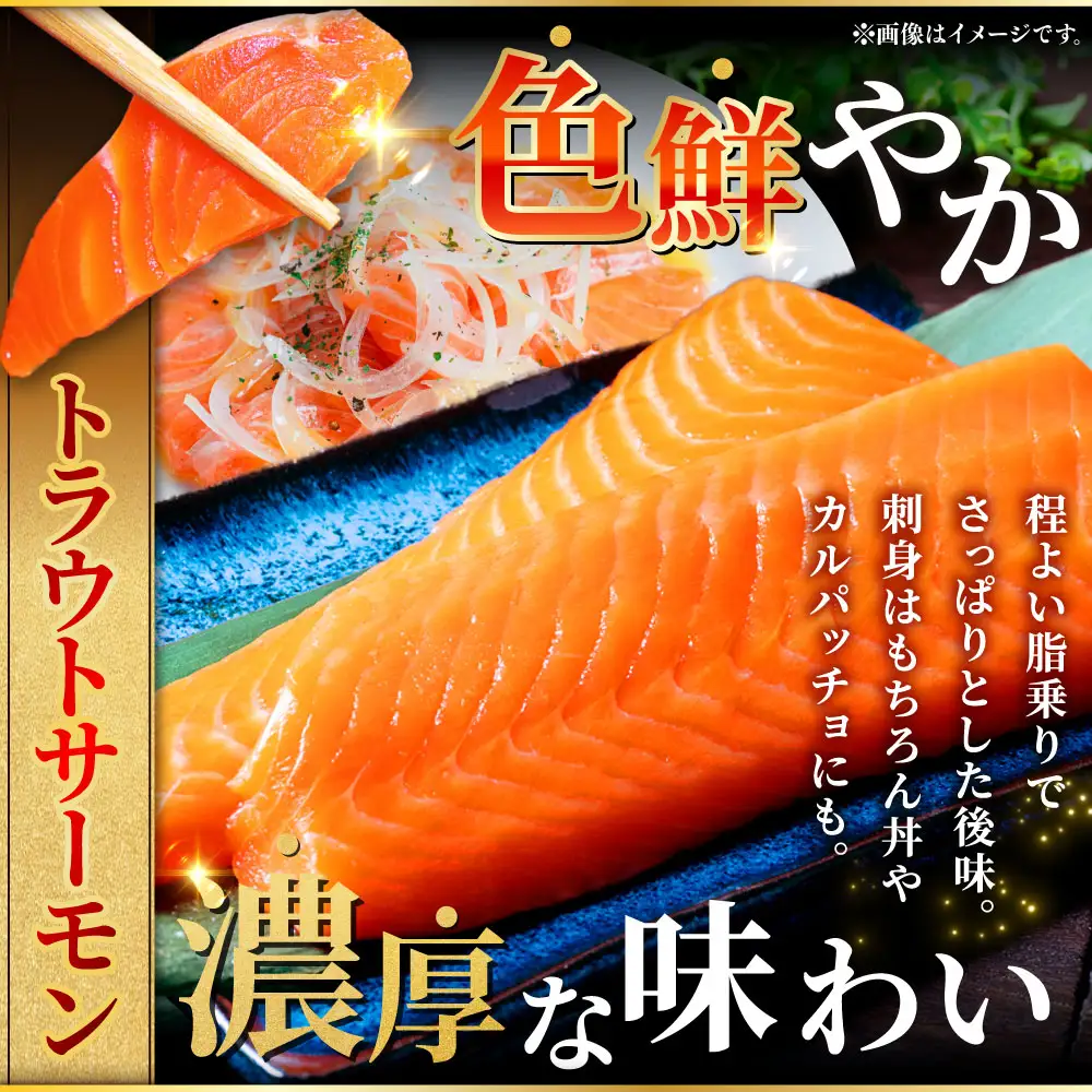 北の味覚海鮮3点セット いくら250g サーモン400g ほたて500g 海鮮丼 セット 鮭 シャケ サケ 魚卵 海鮮 海鮮セット 海鮮醤油漬 刺身 福袋
