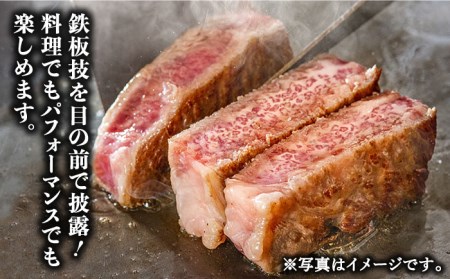 ステーキハウス児玉 ディナー ペア 食事券 [UCV002] お食事
