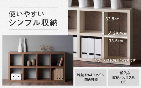 【レベッカオーク】フリーダム両面シェルフ RSR-430（縦使用：W1147 D297 H1515mm）【46-19【3】】棚 収納 本棚 家具 シェルフ 棚 収納 完成品 シンプル 棚 棚 収納 完成品 シンプル 棚  シェルフ シェルフ