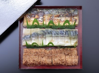 鯖バッテラ・炙り鯖バッテラ・鱧の押し寿司の豪華3本セット [すし源 宮崎県 日向市 452060977]