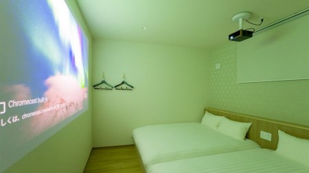 Rakuten STAY 日光宝殿 宿泊クーポン (3000円分) [0157]