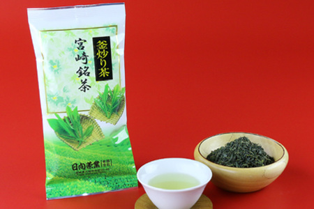 新茶 太陽と緑のこだわりの ひむかの香 詰め合わせ 4種セット [日向茶業 宮崎県 日向市 452061679]
