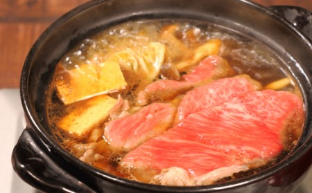 牛肉 宮崎牛 A4 A5 等級 肩ロース すき焼き 400g [日本ハムマーケティング 宮崎県 日向市 452060962]