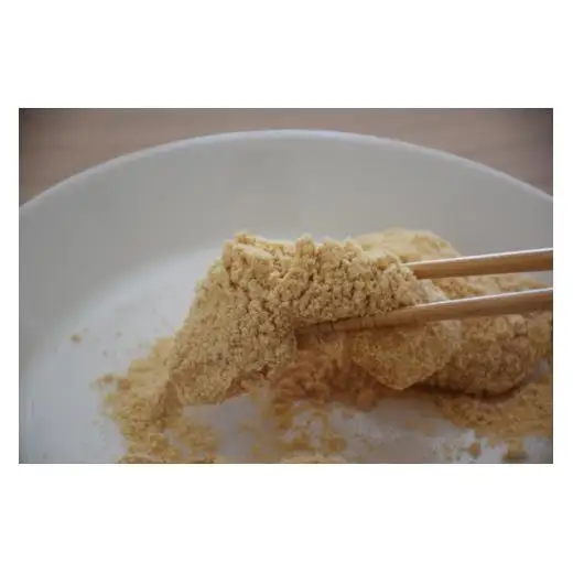 釜炒りきな粉 国産大豆使用 200g×10袋