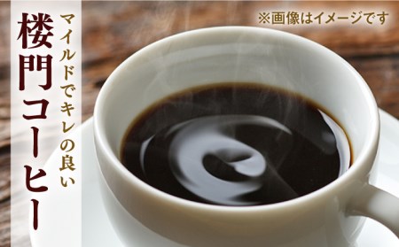 コーヒー 100g×7種（豆） / Coffee shop 喜蔵 [UAL002] コーヒー豆