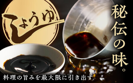 ふるさと自慢 詰め合わせ ギフト 醤油 味噌 [UAX003]