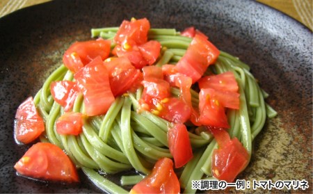 【平野製麺所】淡路島手延べ麺お試チョイス（芽かぶうどん）【〒メール便】