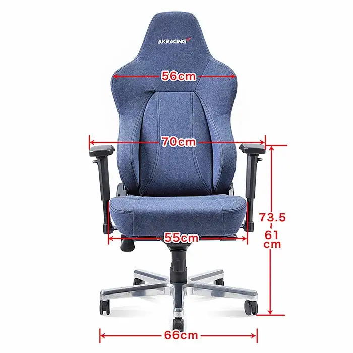 AKRacing Premium Denim Lite エーケーレーシング ゲーミングチェア