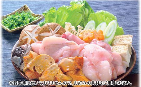 あん肝入り あんこう鍋セット 4～5人前 あんこう鍋つゆ付き 魚介類 魚貝類 魚 あんこう鍋 あんこう 鍋 鍋セット セット 【020_1700】