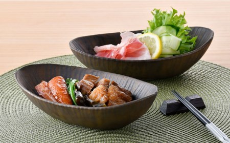 【波佐見焼】十草ゴールド 舟型鉢 ボウル ペアセット 食器 皿 【三栄陶器】 [QD02] 波佐見焼