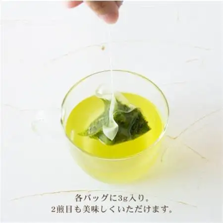 狭山茶ティーバッグセット　むらどり(6種 飲み比べセット)【1298152】
