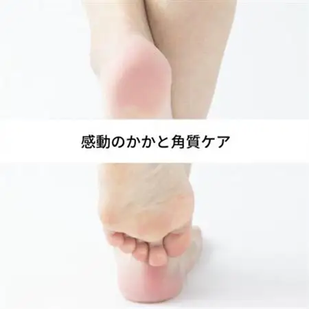 【足元スッキリ!】入間市ネイルサロンYSfactoryの《フットケア》施術チケット【1303250】