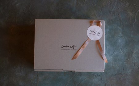 【CINEMA COFFEE】ラテベース２本セット (無糖×1 加糖×1）（09-22）