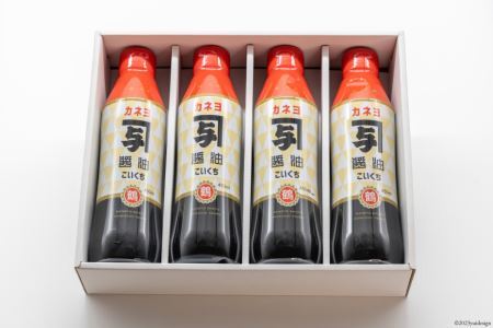 お刺身に！能登の甘口 カネヨ醤油（密封ボトル×4本入り） [カネヨ醤油 石川県 志賀町 AG4126]