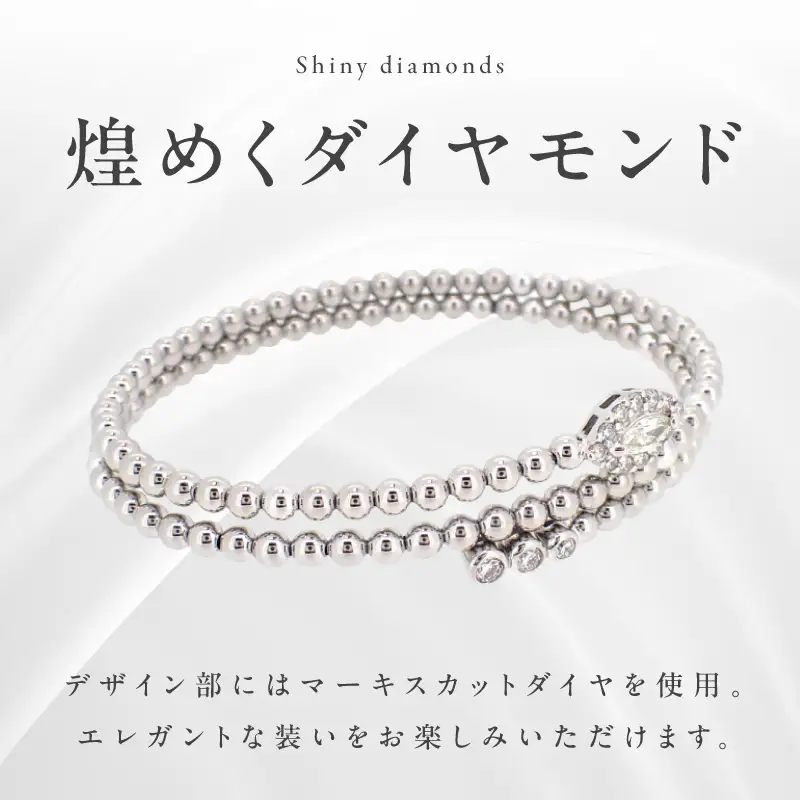 アルカンシェル プラチナダイヤバングル ダイヤ 計 0.50ct【鑑別書付き】