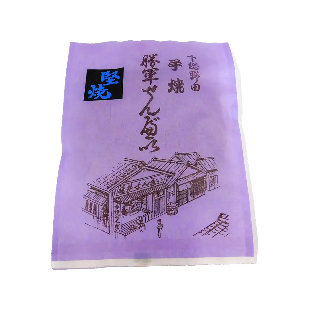 【藤井本店】 野田せんべい“勝軍” “ふじ”食べ比べセット ／ せんべい 煎餅 食べ比べ セット お菓子 和菓子 醤油 詰め合わせ 個包装 ギフト お取り寄せ 老舗 手土産 おやつ 常温 スナック 贈答 千葉県 No.036