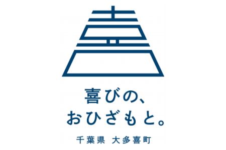 T05501「喜びの、おひざもと。」胡蝶蘭　3本立ち（36輪～42輪）（配達エリア：千葉県全域・東京都23区・神奈川県（横浜市・川崎市）限定）