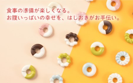 肥前吉田焼箸置きDonut5個ホワイトチョコセット NAU007 