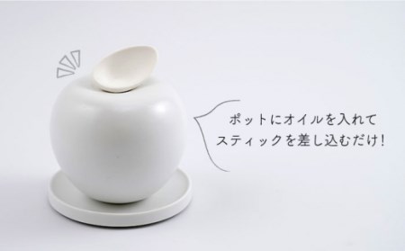 肥前吉田焼アロマディフューザーFragrancefruit(Apple)1点 NAU027 