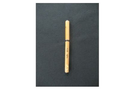天然竹筆ペン 桐箱入り／鹿 限定品 竹筆 I-125
