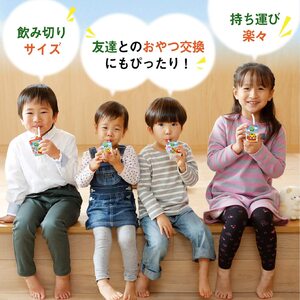 カゴメ 野菜生活100 国産100％やさいとりんご 100ml 紙パック 30本 紙パック 野菜ｼﾞｭｰｽ子供 6ヶ月頃から 幼児 1食分の野菜 紙パック 野菜ジュース 飲みきりサイズ 野菜 手軽 砂糖不使用 食塩不使用 甘味料不使用 無塩