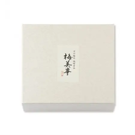 梅美事(うめみごと)化粧箱入 9粒　京都城陽 青谷の梅_惣菜・加工品 梅干 漬物 梅干し うめぼし_【1360087】