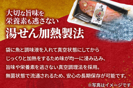 さば生姜煮 業務用パック 70g×8切れ 最短3～5営業日以内発送 冷凍 惣菜 おかず つまみ レンチン 湯煎 簡単 煮物 煮付 煮魚