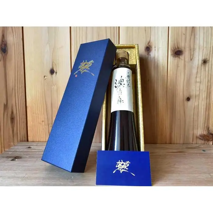 【SFA FOOD】京都割烹「濃厚ポン酢」2本セット