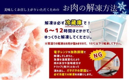 熊本県産黒毛和牛 切り落とし（コマ切れ）900g | 黒毛和牛 牛肉 くまもと 黒毛和牛 牛肉 熊本 黒毛和牛 牛肉 和水町 黒毛和牛 牛肉 切り落とし 黒毛和牛 牛肉 小間切れ