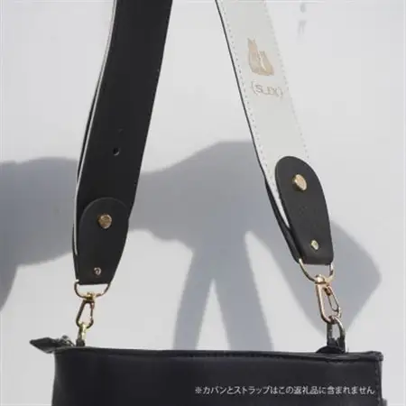 【ブラック】ギタ/ベースーのストラップをショルダーストラップに出来る変換コネクター【Sago】【1360564】
