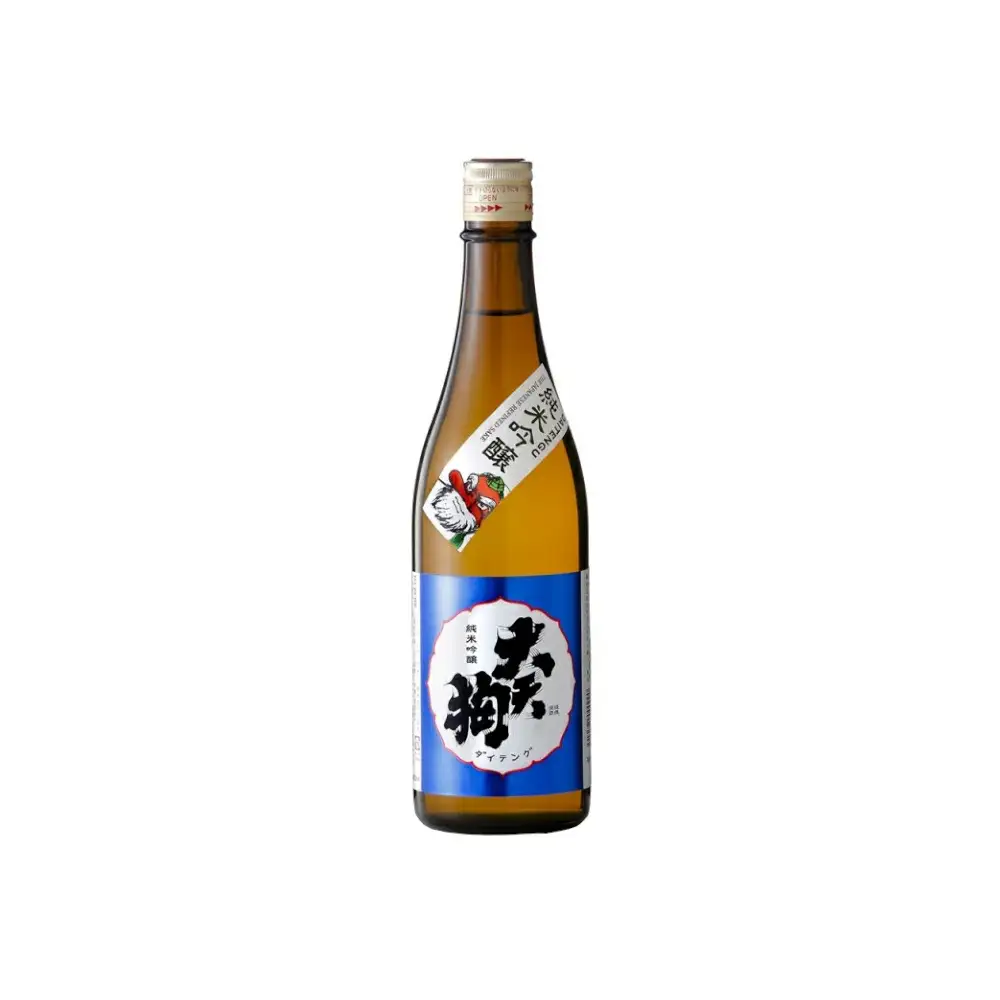 福島県本宮市の地酒　【大天狗】大吟醸720ml+純米吟醸720ml+きき猪口2個　(大天狗酒造)　【07214-0017】