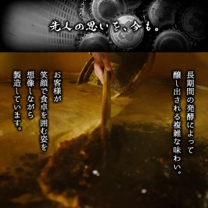 No.906 さくらしょうゆの卵かけ醤油(150ml×3本) 九州 鹿児島 しょうゆ 醤油 しょう油 正油 調味料 大豆 だいず たまごかけ醤油 たまごかけご飯 ごはん ご飯 セット さくらしょうゆ【伊集院食品工業所】