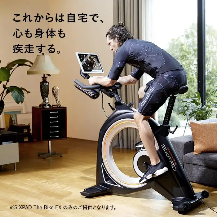 SIXPAD The Bike EX 家電 人気 シックスパッド バイク | 愛知県名古屋