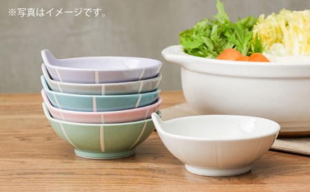 【波佐見焼】とんすい （ホワイト/ミルキーパープル/ミルキーブルー） ボウル 3色セット 食器 皿 【ROXY・HASAMI】 [SB153]  波佐見焼