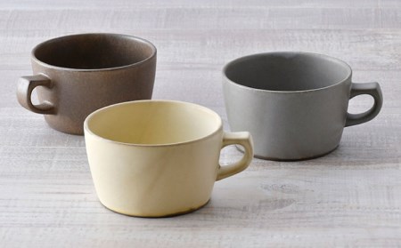 【波佐見焼】窯変 スープマグカップ マグカップ 3色セット 食器 皿 【ROXY・HASAMI】 [SB156]  波佐見焼