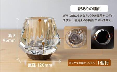 ロウソク立て　キャンドルホルダー キャンドルホルダー｜ZACK 40705 LUMES HL キャンドルスタンド